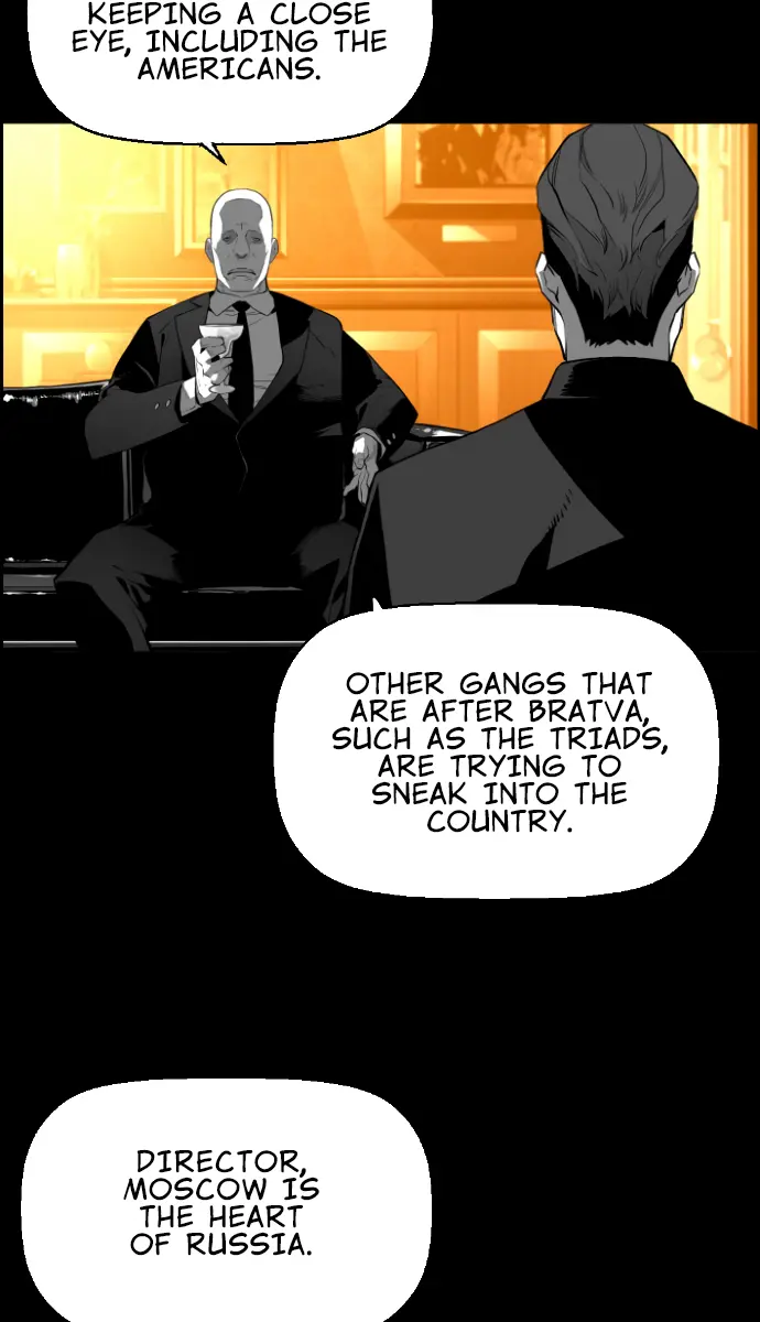 Terror Man Chapter 169 Page 27