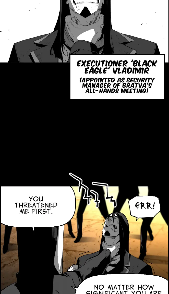 Terror Man Chapter 169 Page 45