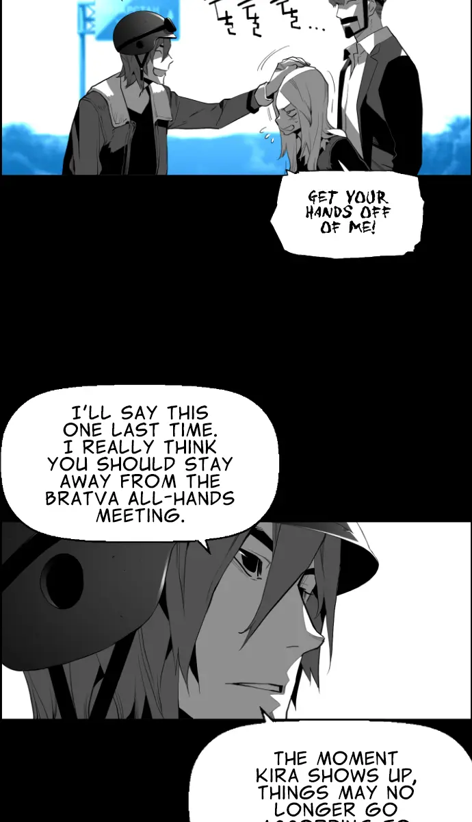 Terror Man Chapter 170 Page 7