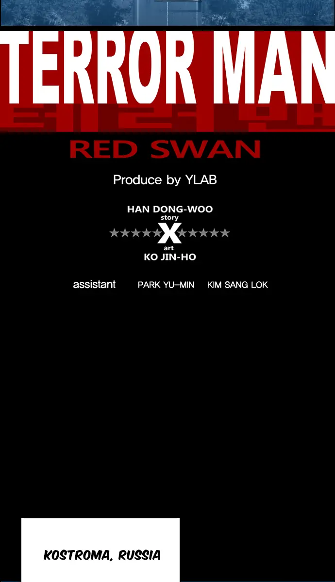 Terror Man Chapter 170 Page 14