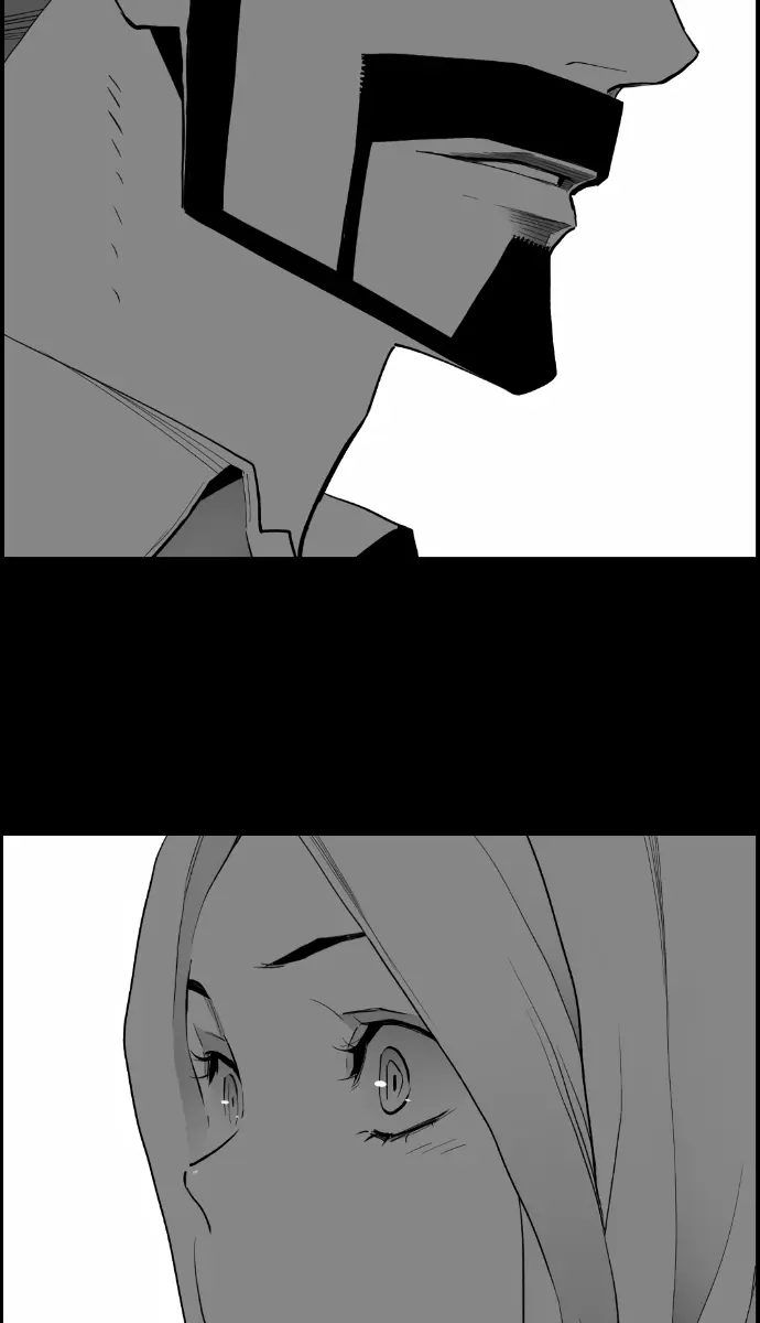 Terror Man Chapter 170 Page 27