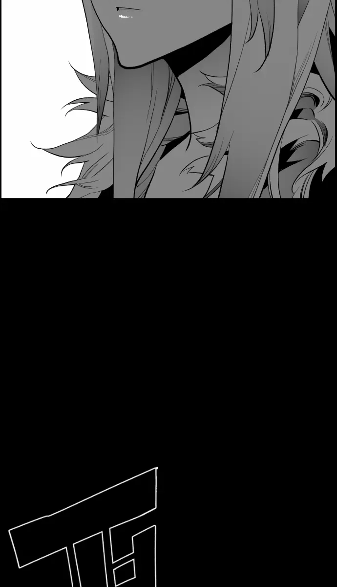 Terror Man Chapter 170 Page 28