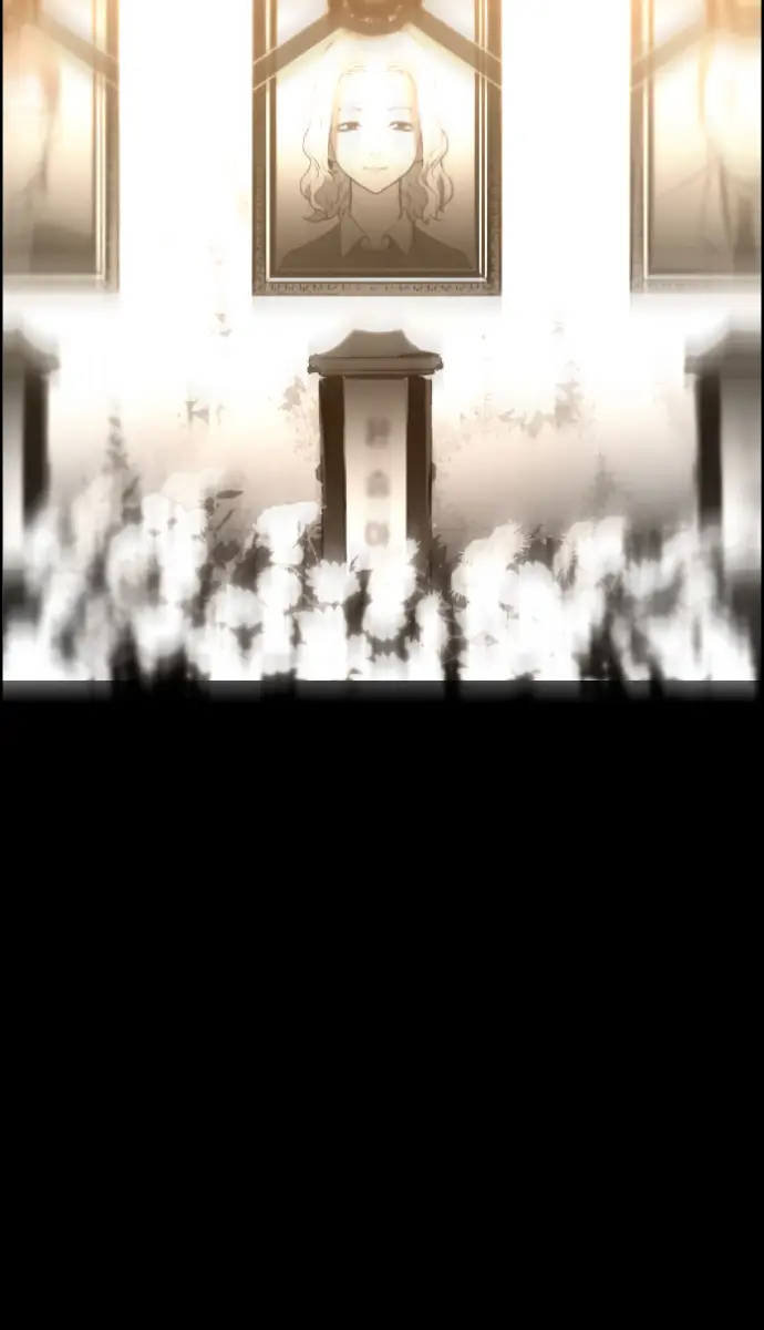 Terror Man Chapter 170 Page 59