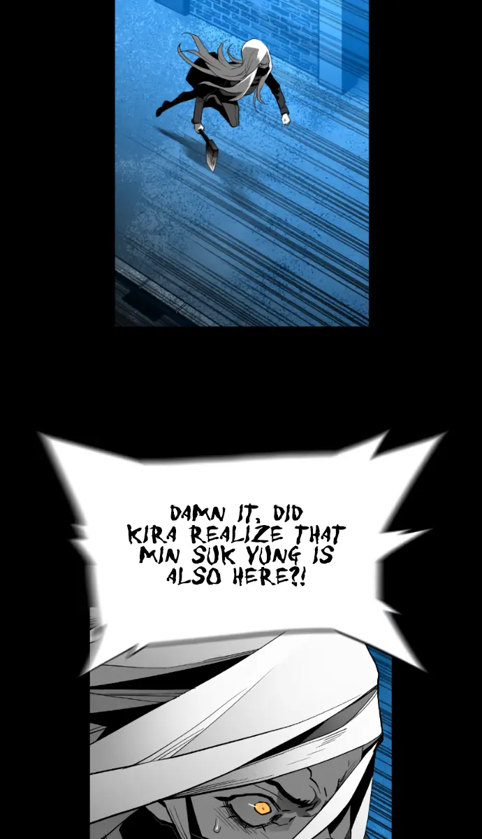 Terror Man Chapter 171 Page 3