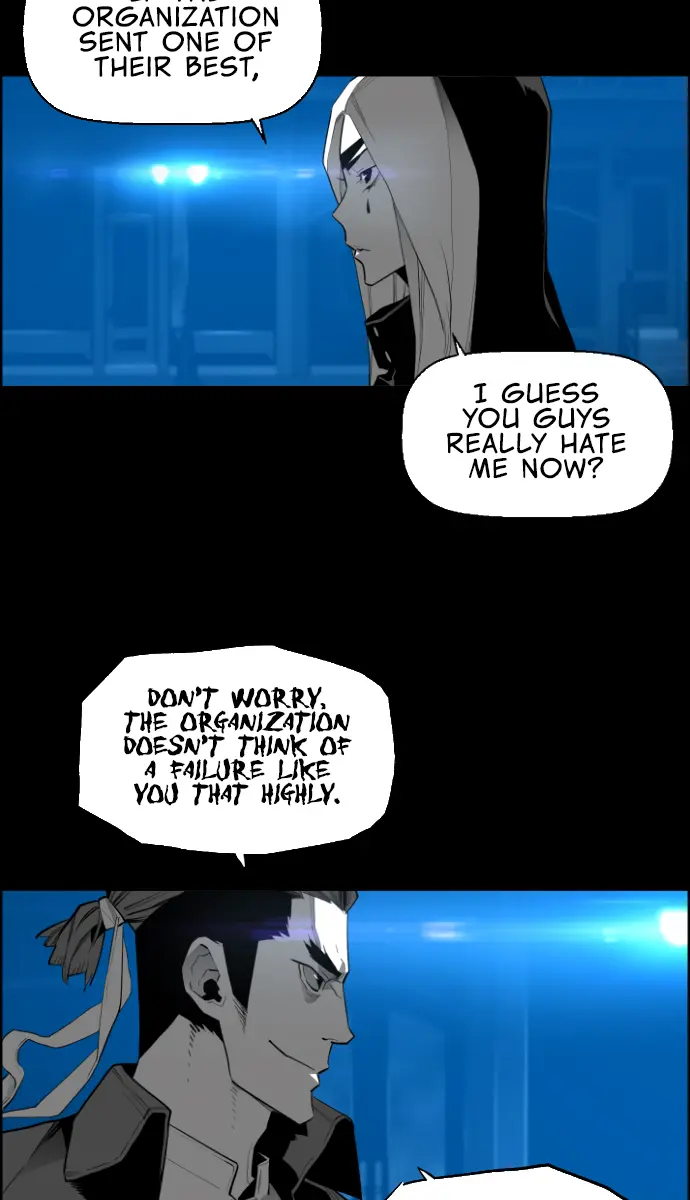 Terror Man Chapter 171 Page 14