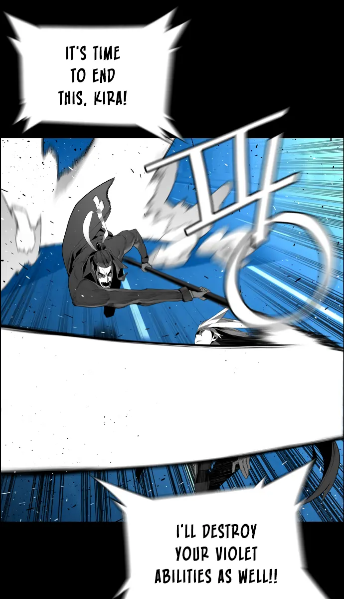 Terror Man Chapter 171 Page 16