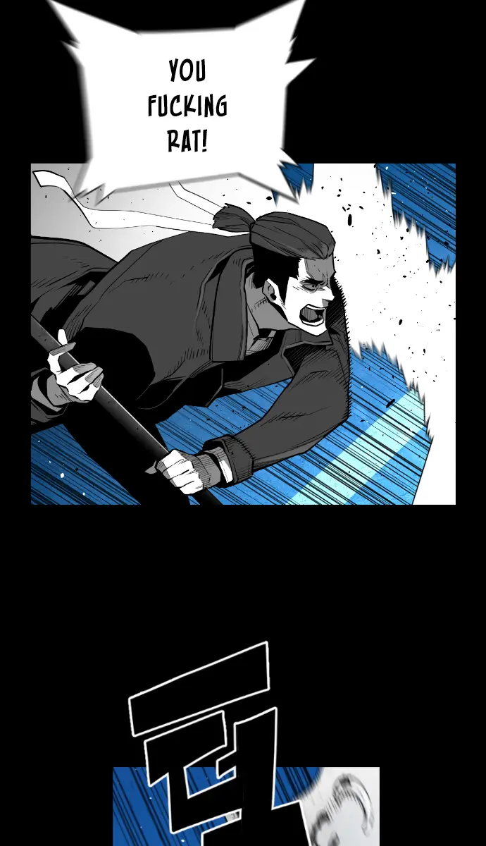 Terror Man Chapter 171 Page 21