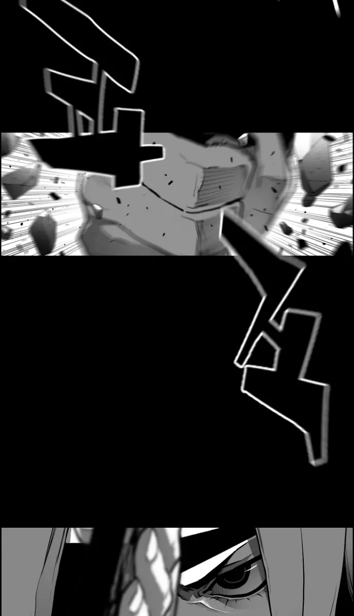 Terror Man Chapter 171 Page 25