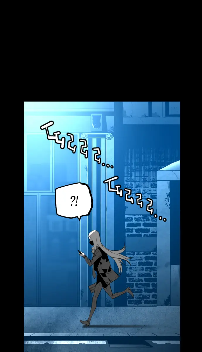 Terror Man Chapter 171 Page 39