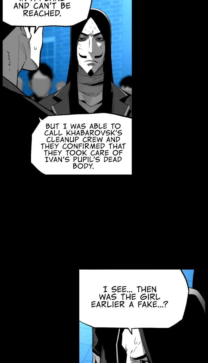 Terror Man Chapter 171 Page 56