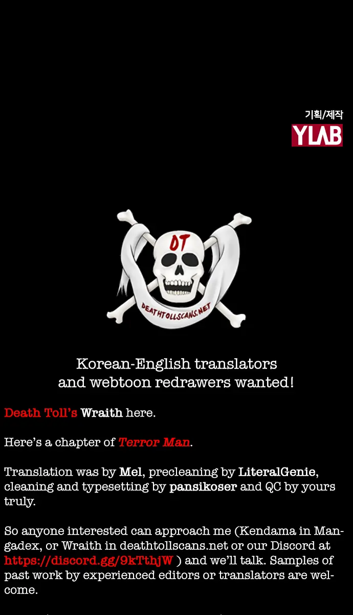 Terror Man Chapter 171 Page 64