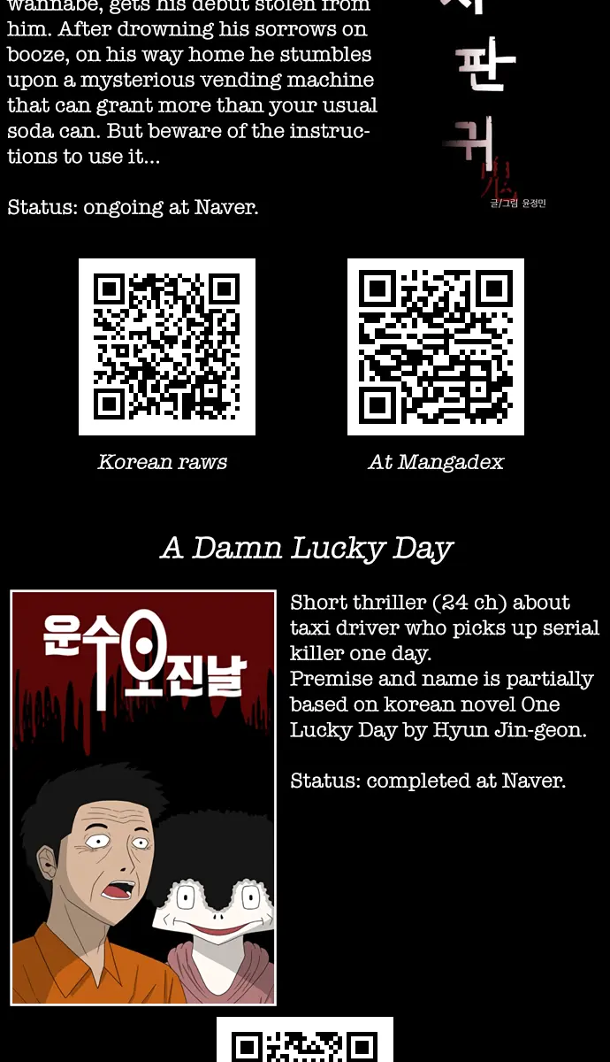 Terror Man Chapter 171 Page 66