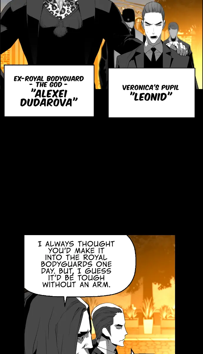 Terror Man Chapter 172 Page 6