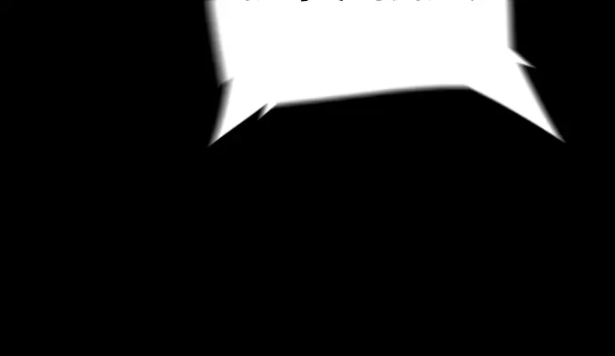 Terror Man Chapter 173 Page 6