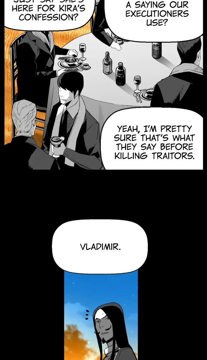 Terror Man Chapter 173 Page 12