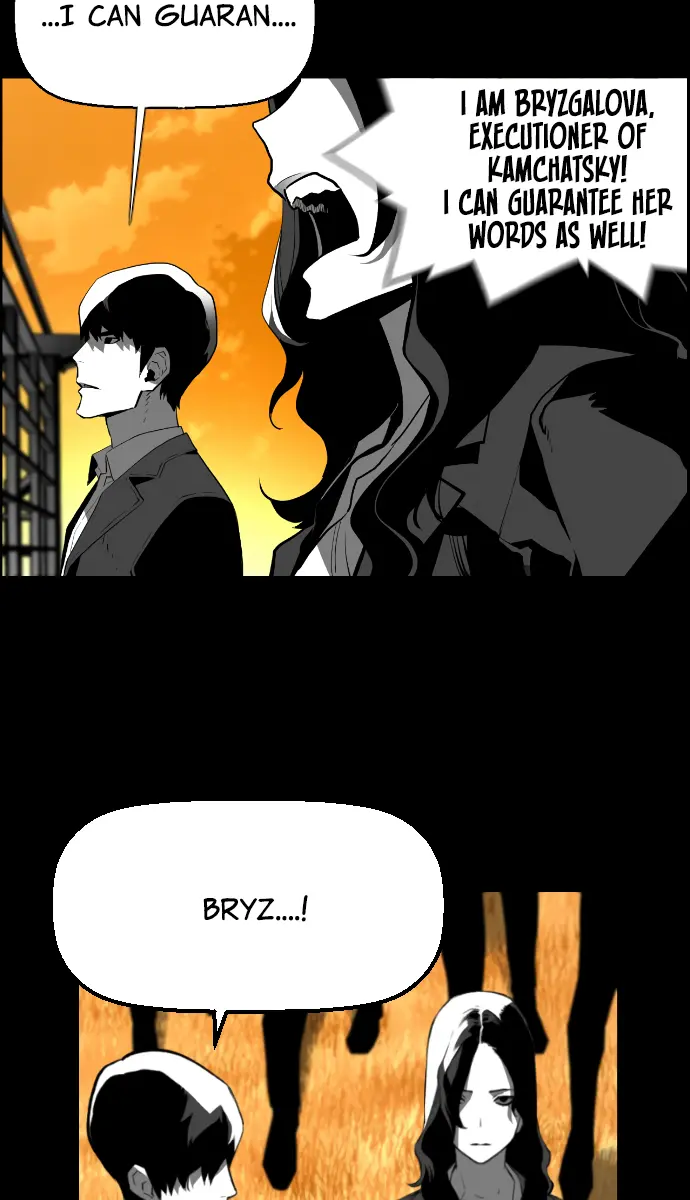 Terror Man Chapter 173 Page 25