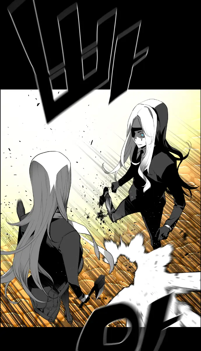 Terror Man Chapter 173 Page 49