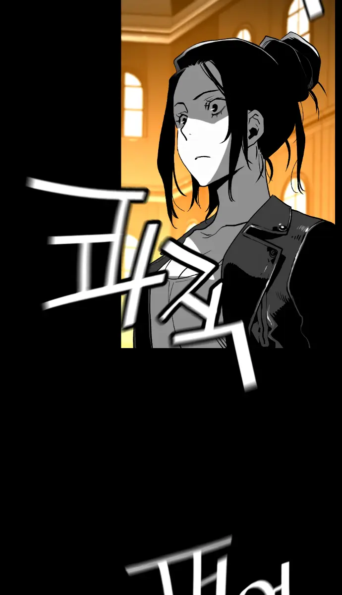 Terror Man Chapter 173 Page 60