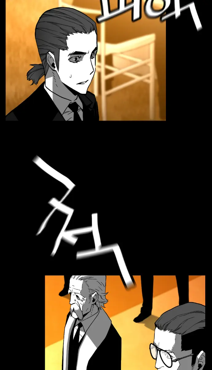 Terror Man Chapter 173 Page 61