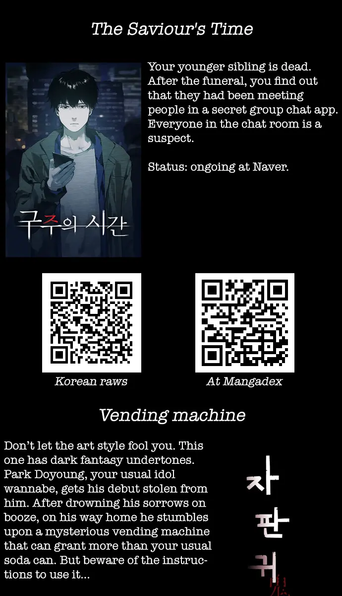 Terror Man Chapter 173 Page 73