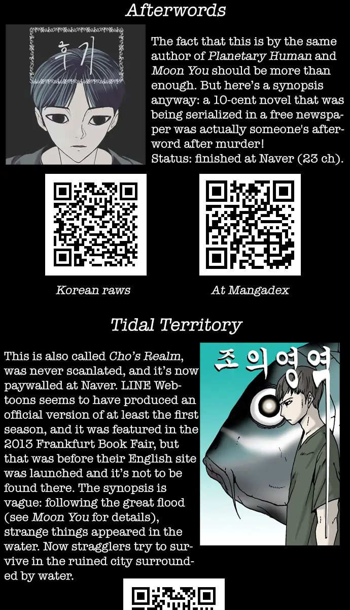 Terror Man Chapter 173 Page 75