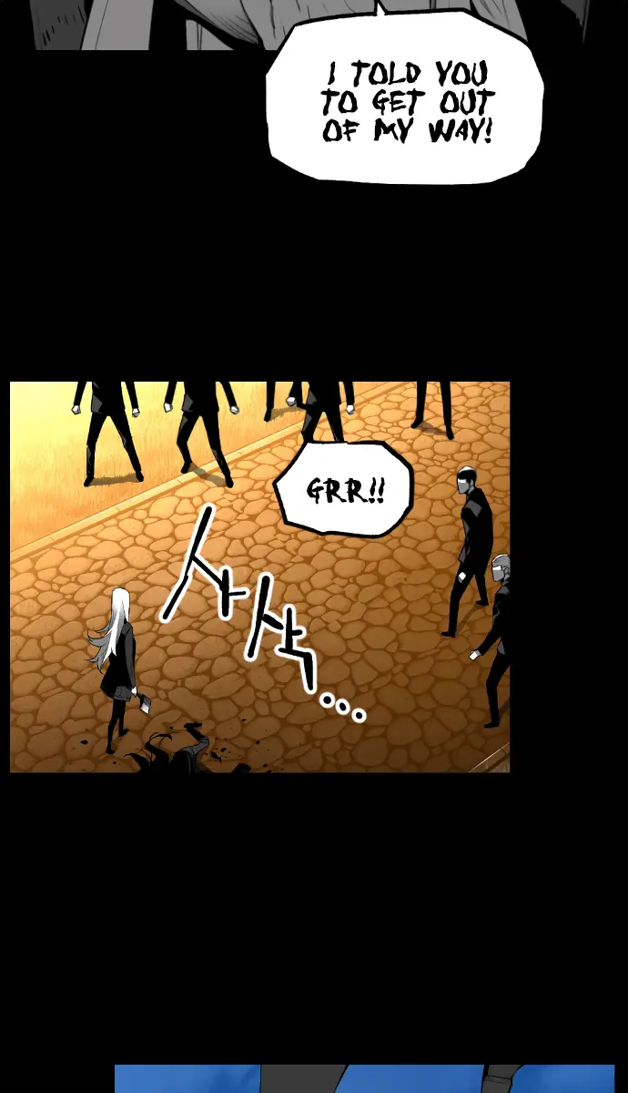 Terror Man Chapter 174 Page 3