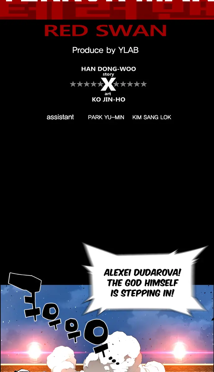 Terror Man Chapter 174 Page 6