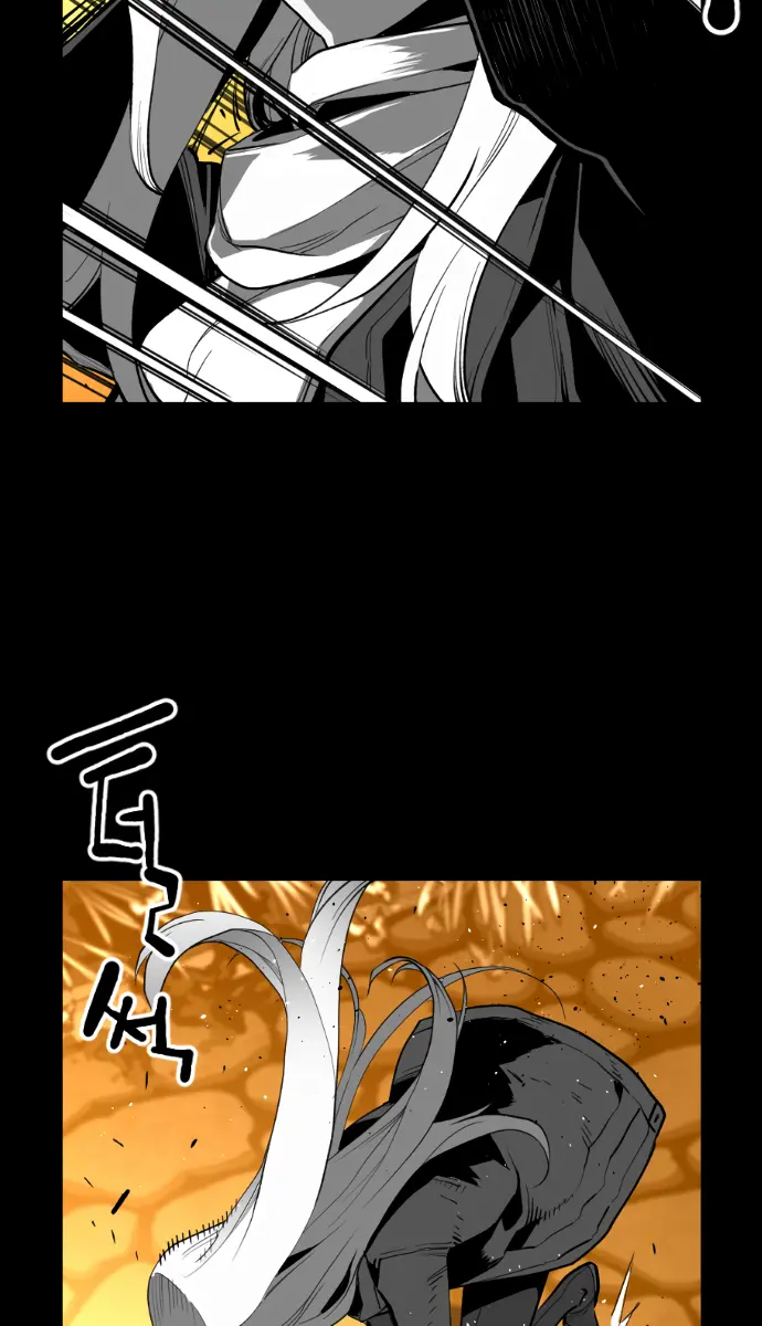 Terror Man Chapter 174 Page 22