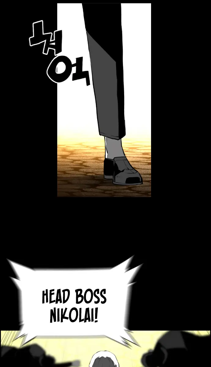 Terror Man Chapter 174 Page 30