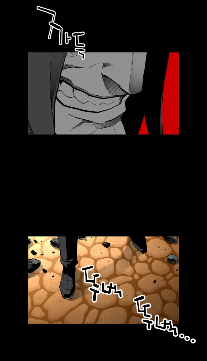 Terror Man Chapter 174 Page 36