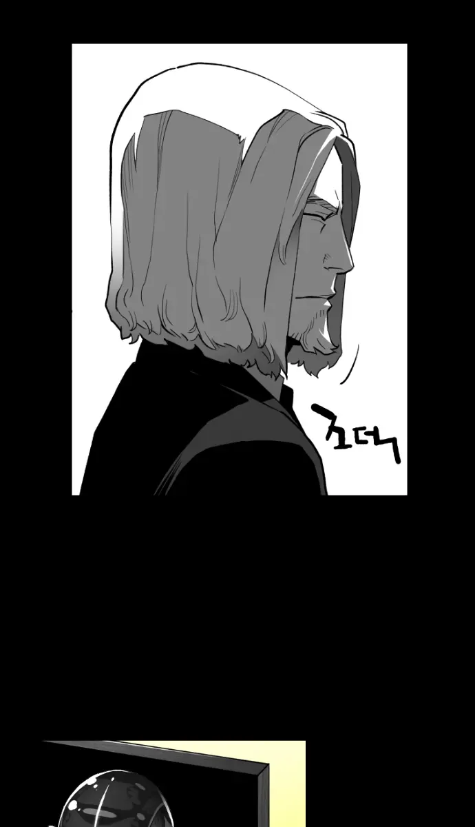 Terror Man Chapter 174 Page 48