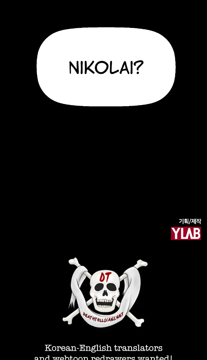 Terror Man Chapter 174 Page 64