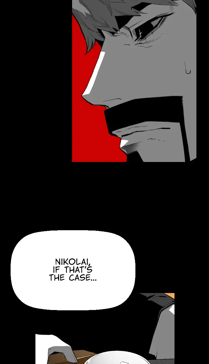 Terror Man Chapter 175 Page 6