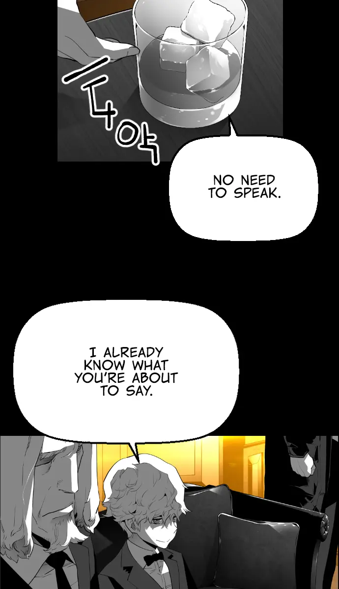 Terror Man Chapter 175 Page 7