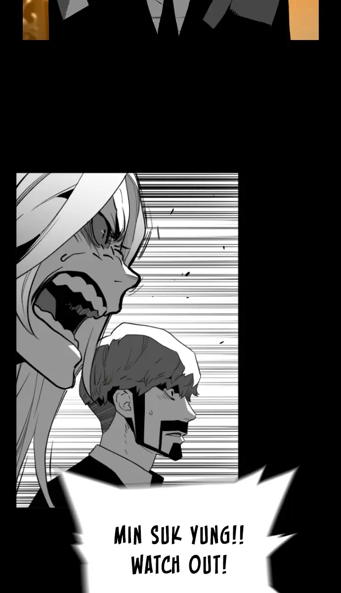 Terror Man Chapter 175 Page 13