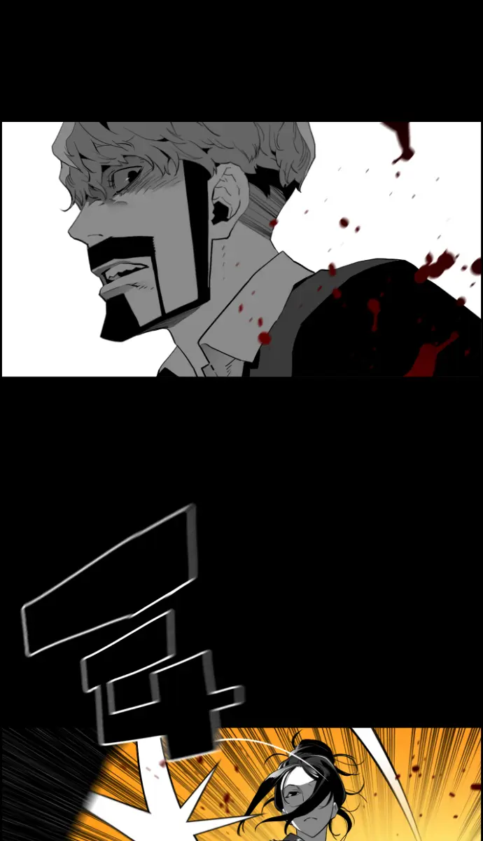 Terror Man Chapter 175 Page 17