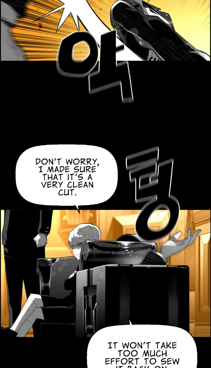 Terror Man Chapter 175 Page 18