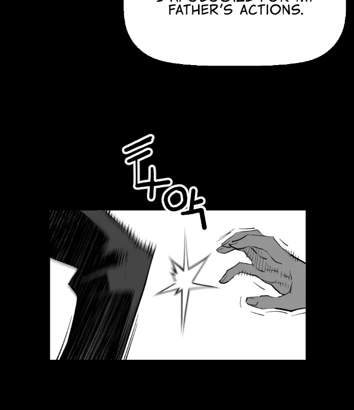 Terror Man Chapter 175 Page 31