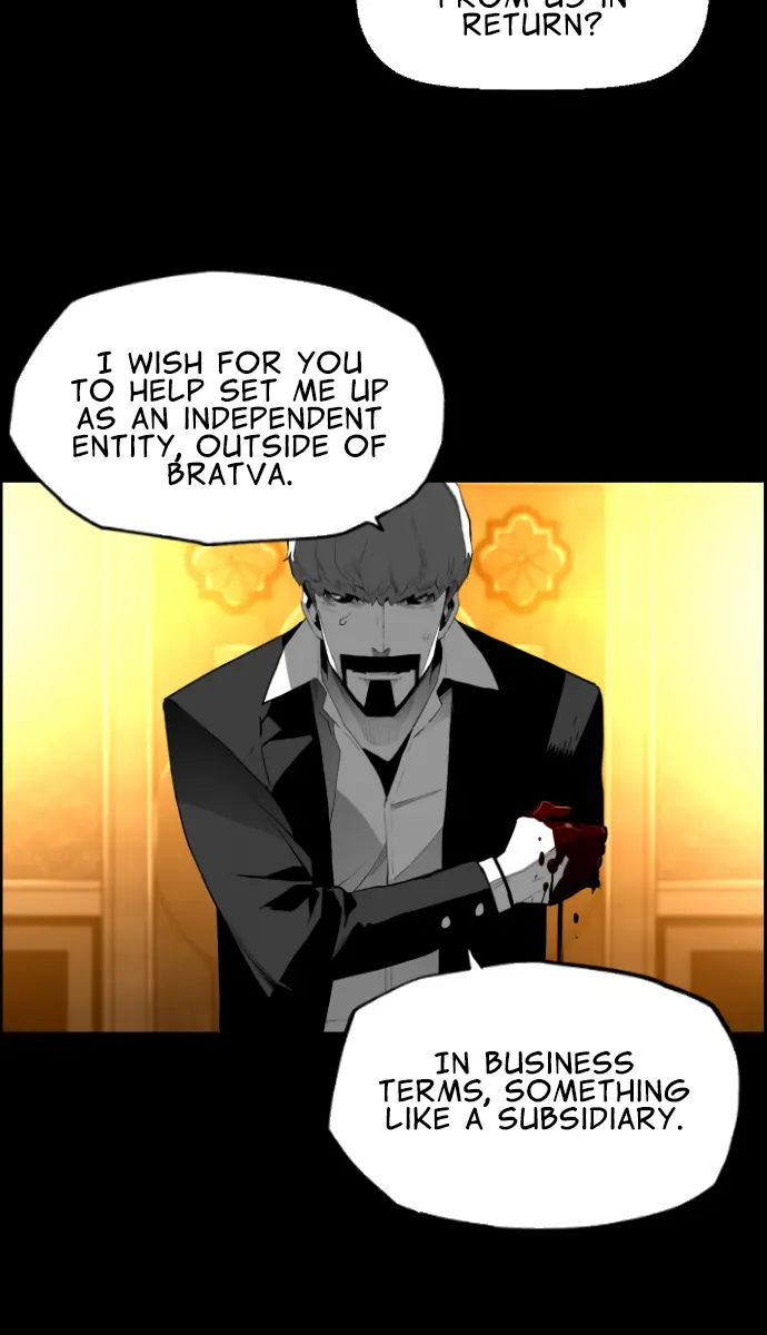 Terror Man Chapter 175 Page 45