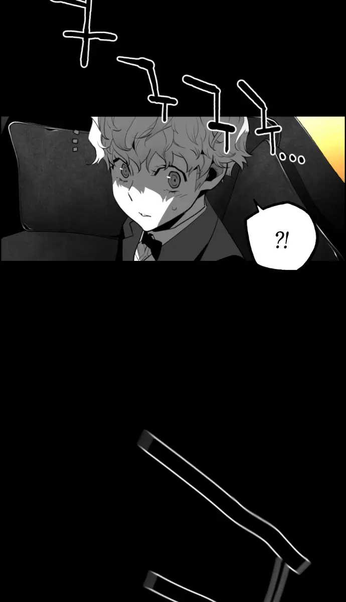 Terror Man Chapter 175 Page 61