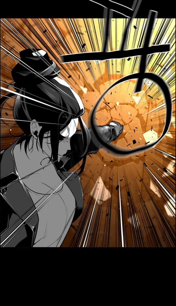 Terror Man Chapter 175 Page 62