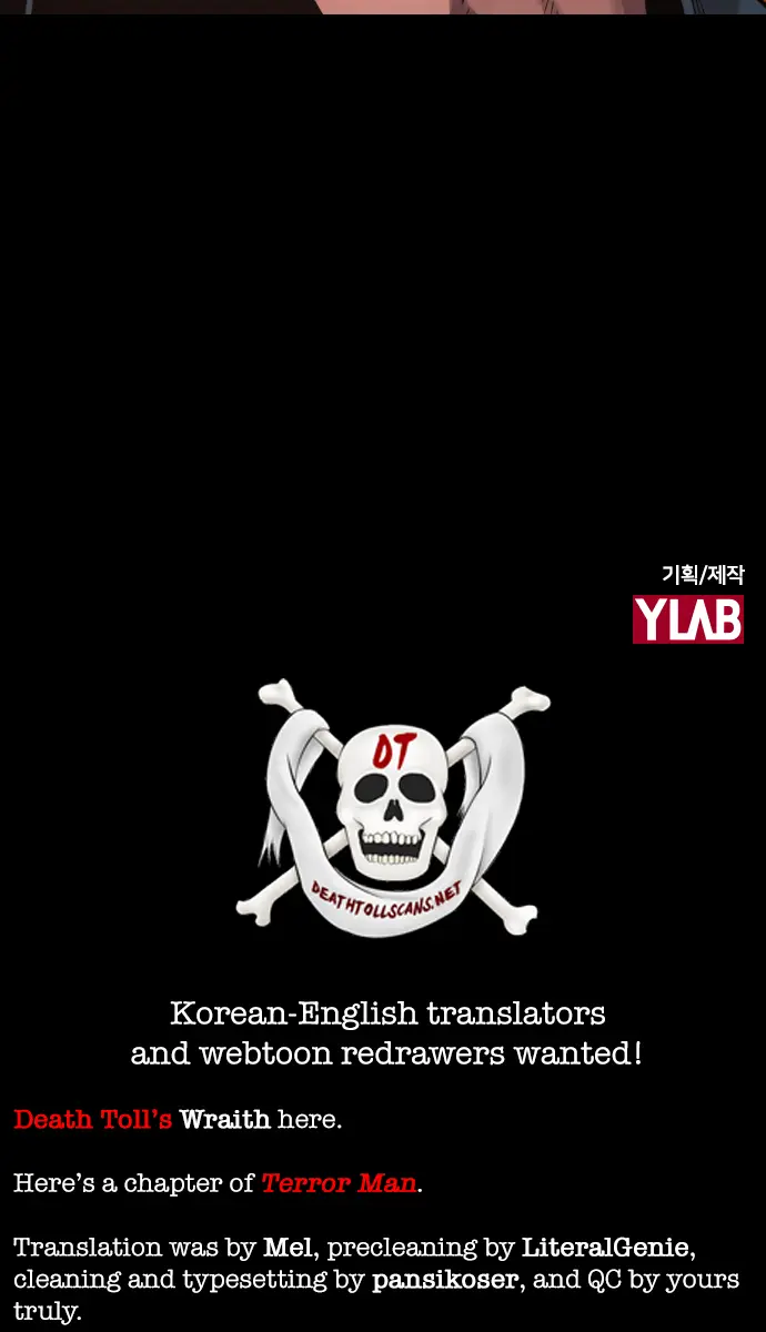 Terror Man Chapter 175 Page 66