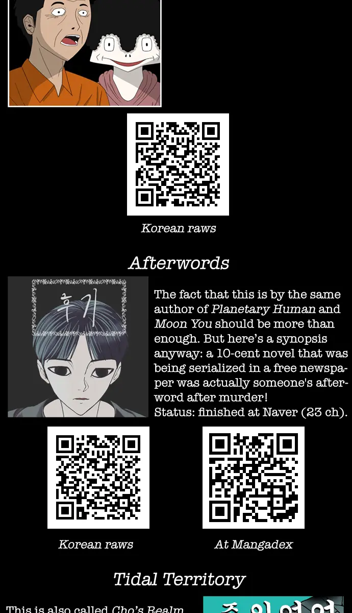 Terror Man Chapter 175 Page 69