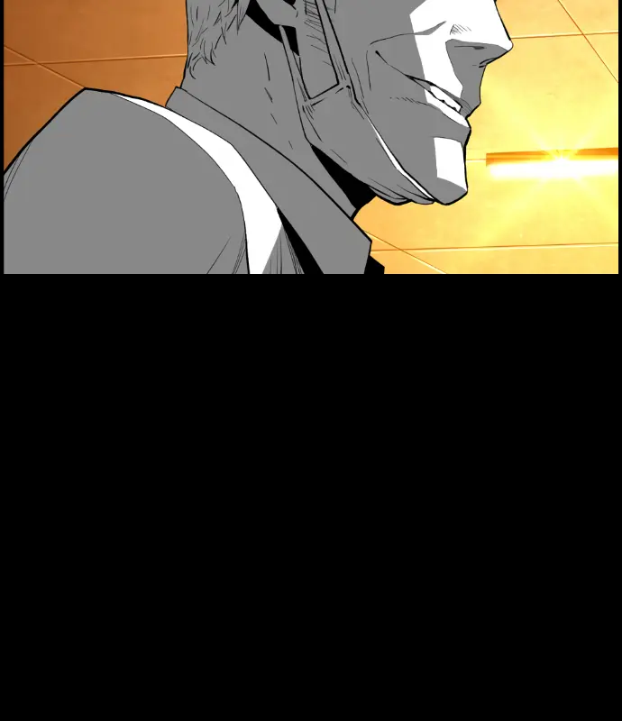 Terror Man Chapter 176 Page 16