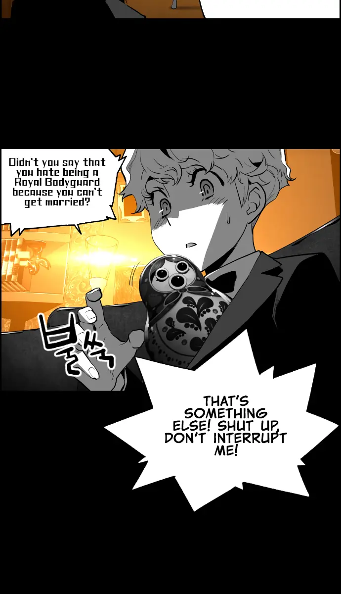 Terror Man Chapter 176 Page 23