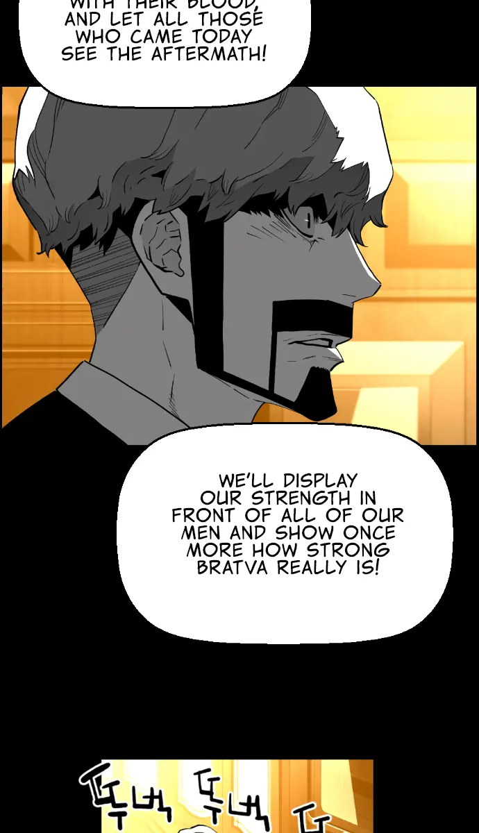 Terror Man Chapter 176 Page 35