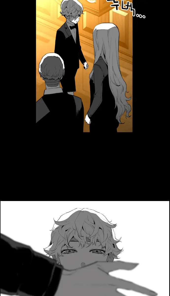 Terror Man Chapter 176 Page 36