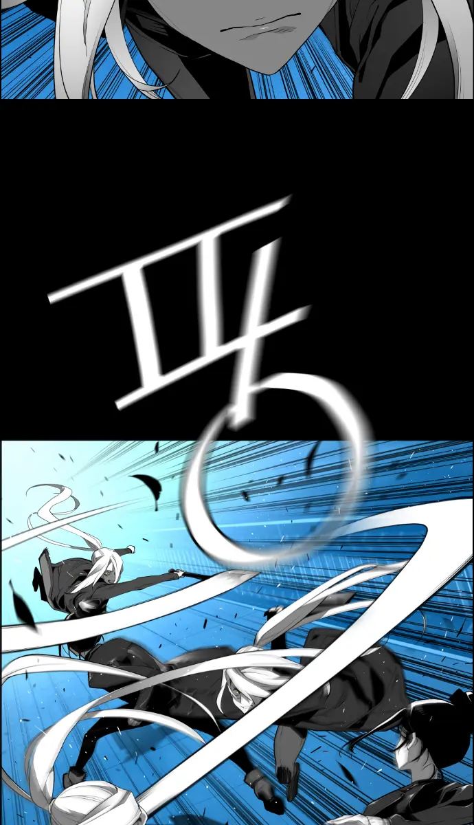 Terror Man Chapter 177 Page 4