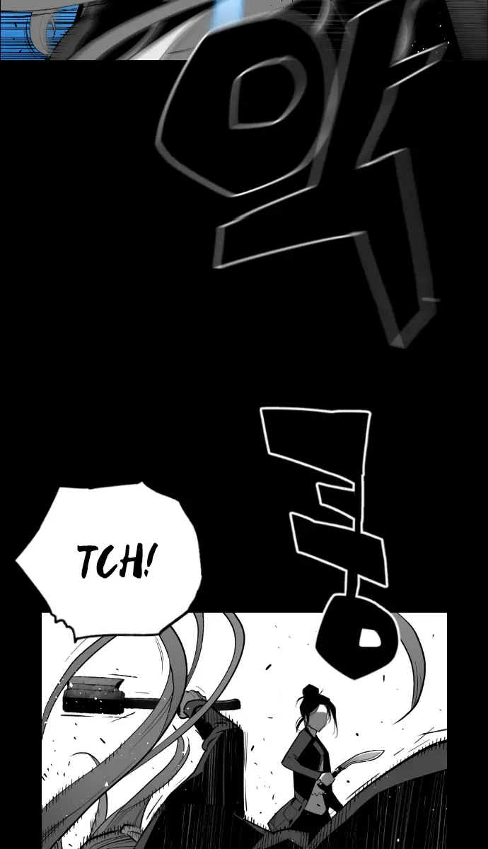 Terror Man Chapter 177 Page 15