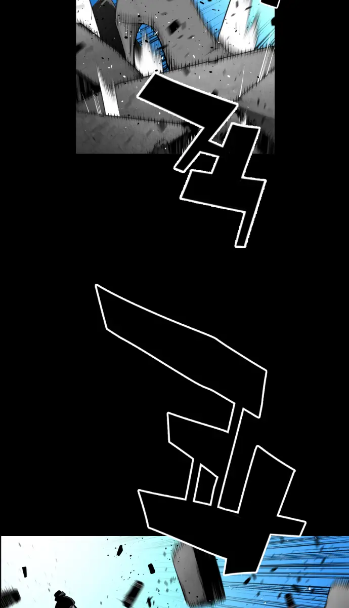 Terror Man Chapter 177 Page 21